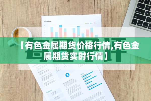 新冠疫情隔离险（新冠疫情隔离都有那些事）