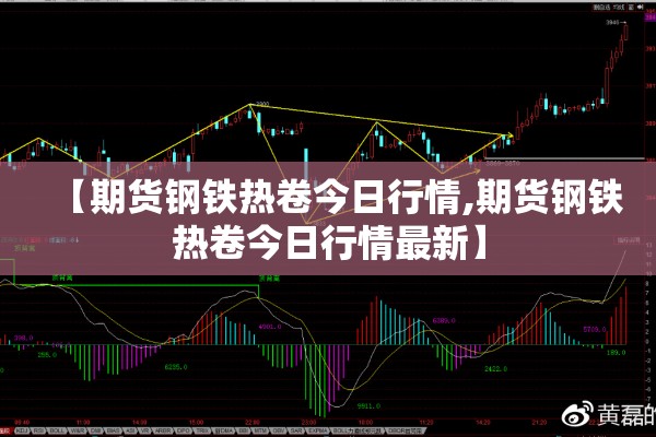 新冠疫情隔离险（新冠疫情隔离都有那些事）