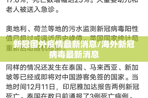 山西古县疫情最新通报（山西古县地图全图）