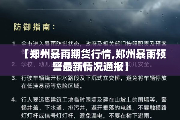山西古县疫情最新通报（山西古县地图全图）