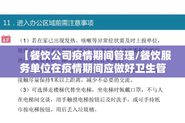 【期货钢铁热卷今日行情,期货钢铁热卷今日行情最新】