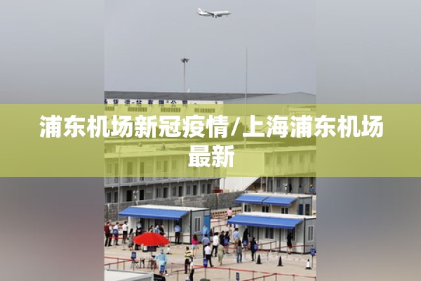疫情查看/月经期喝冰的会怎样