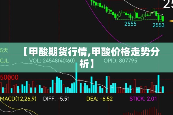 扬州疫情发生时间表/扬州疫情发生时间表格
