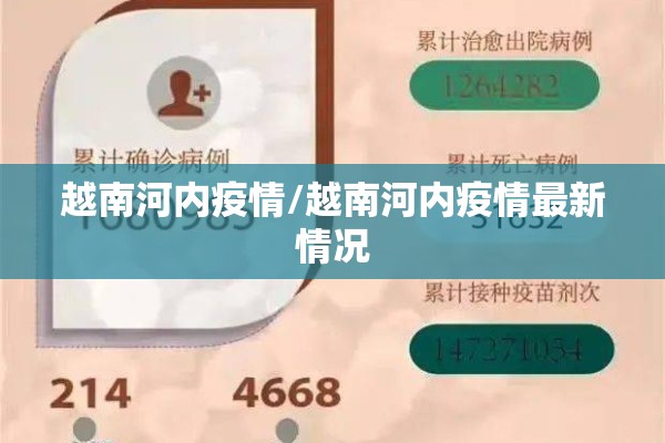期货行情交易系统（期货行情交易系统怎么样）