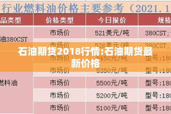 疫情最新情况播报广西/广西最新疫情今天消息