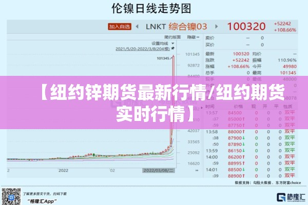越南河内疫情/越南河内疫情最新情况