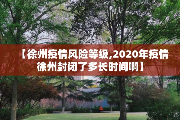 【甲酸期货行情,甲酸价格走势分析】