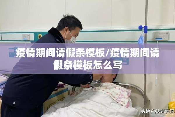 浦东机场新冠疫情/上海浦东机场最新