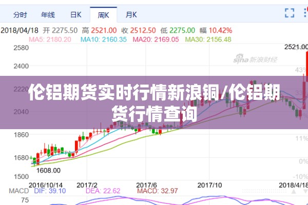 招远疫情最新消息/今日招远