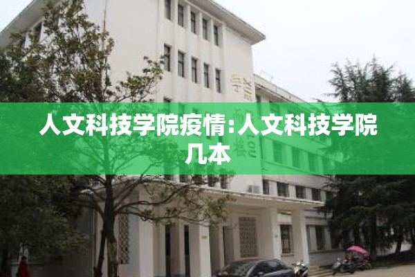 【纽约锌期货最新行情/纽约期货实时行情】