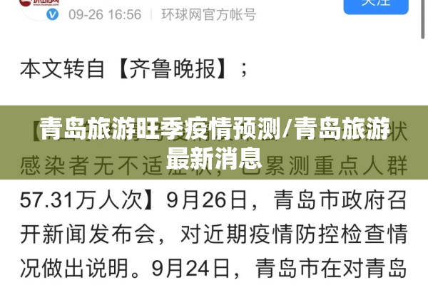 【纽约锌期货最新行情/纽约期货实时行情】