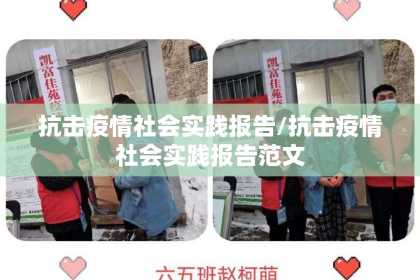 桂林疫情防控停运通知/桂林发布紧急通知