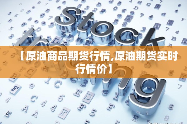 【境外疫情防控,境外疫情防控总体目标】