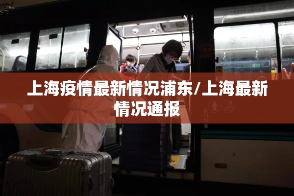 期货行情规律/期货行情规律是指