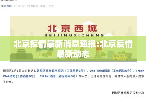 期货行情规律/期货行情规律是指