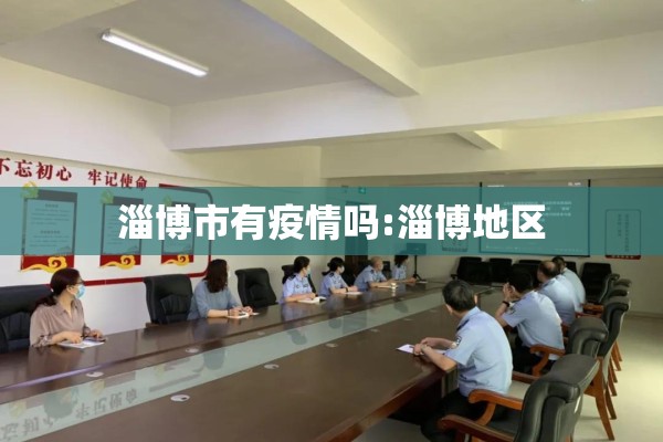 怎样查期货大盘行情（怎么查期货交易记录）