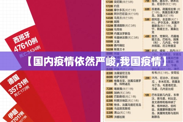 【原油商品期货行情,原油期货实时行情价】