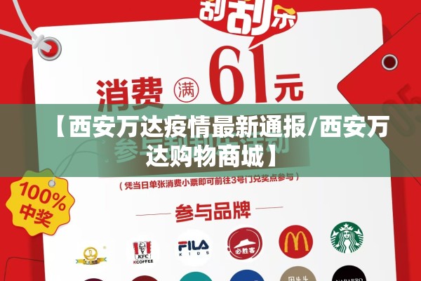 【原油商品期货行情,原油期货实时行情价】