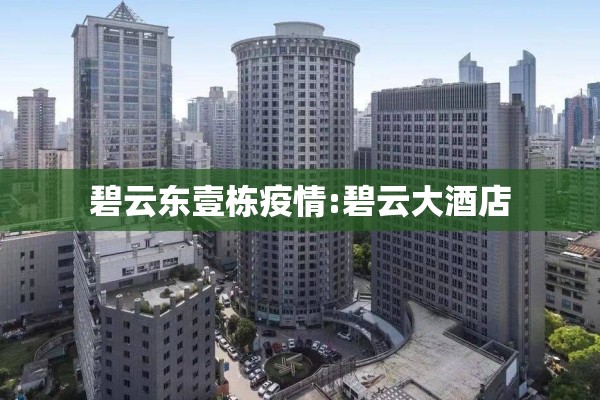 【股指期货实时行情网页/股指期货实时数据查询】