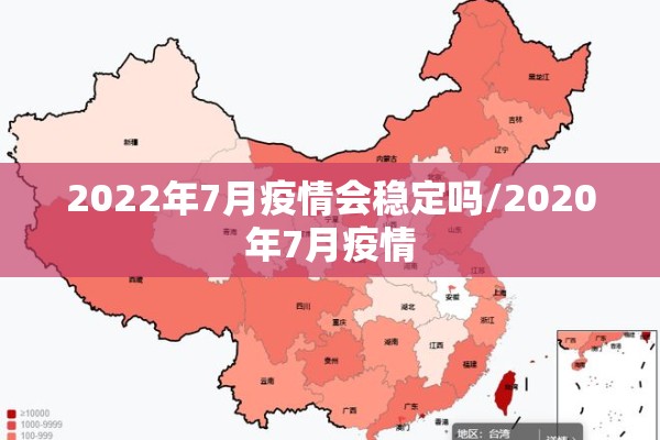 期货昨日行情分析/期货行情分析今天