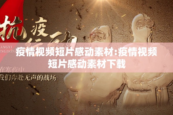 兰山疫情107号文:兰山区最新调整消息