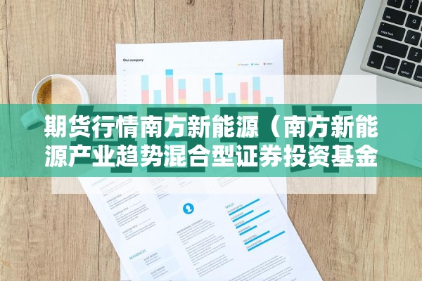 【国内疫情依然严峻,我国疫情】