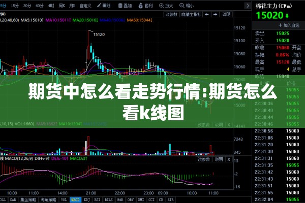 大学疫情防控方案/学校防疫措施有哪些
