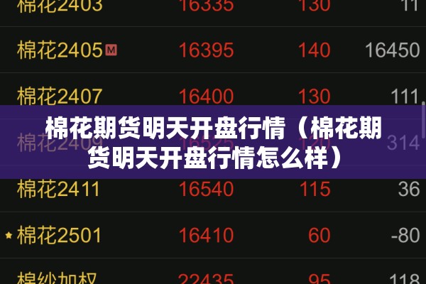 装修公司疫情复工短信/装修复工通知怎么发装修朋友圈