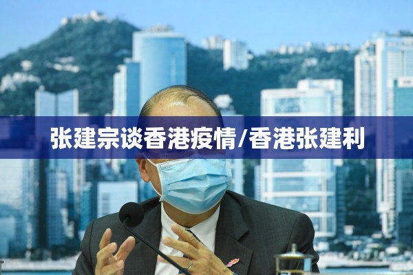 装修公司疫情复工短信/装修复工通知怎么发装修朋友圈