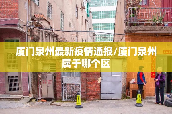 装修公司疫情复工短信/装修复工通知怎么发装修朋友圈