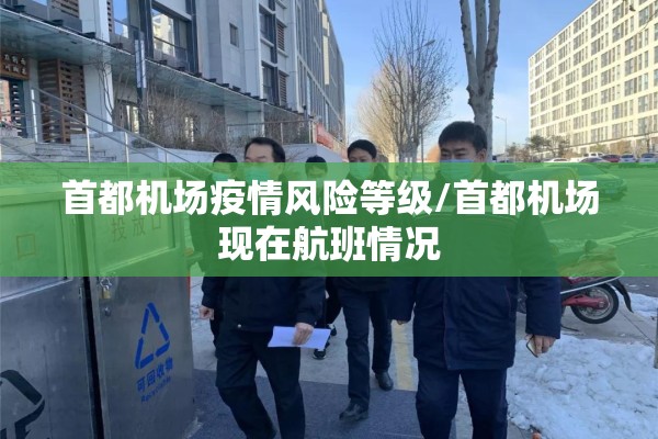 原油期货行情/原油期货行情实时