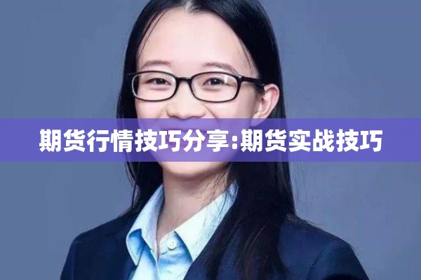 【朝闻天下最新疫情/朝闻天下最新疫情消息】