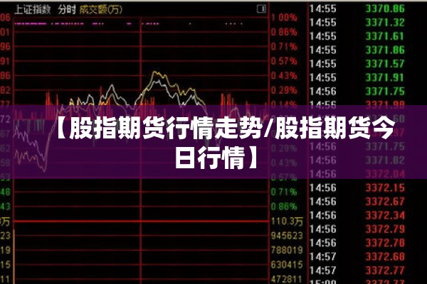 【朝闻天下最新疫情/朝闻天下最新疫情消息】