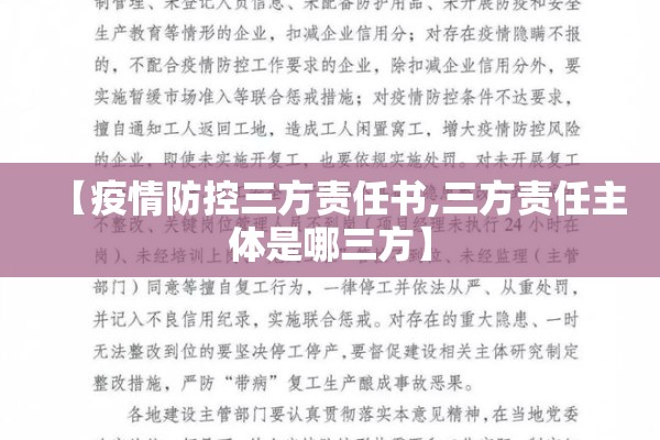 【期货行情数据接口/期货数据网站】