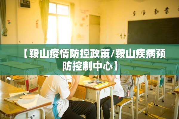 0521期货行情（2611期货最新价格走势）