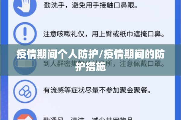 【期货行情盘面的基本方法,期货盘面基础知识】