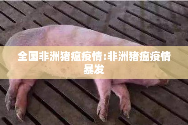 【疫情防控三方责任书,三方责任主体是哪三方】