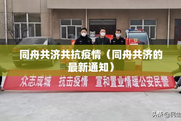 期货行情成交/期货成交量经典口诀