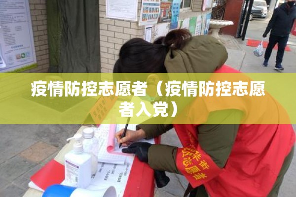 【青年大街疫情/青年大街是什么地方】