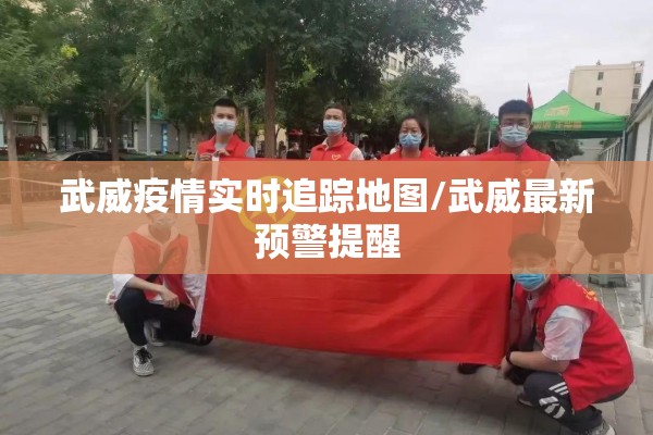 【青年大街疫情/青年大街是什么地方】