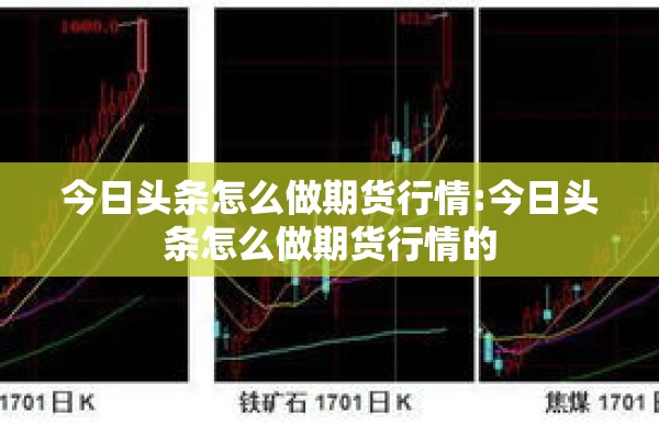 加油疫情/加油吖