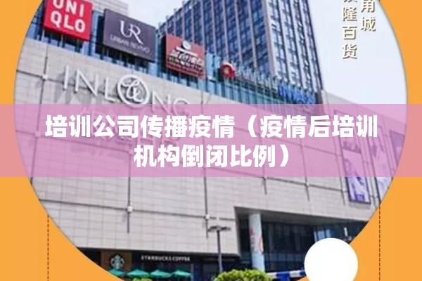 梦见股指期货行情不好:梦见期货大跌是吉兆吗