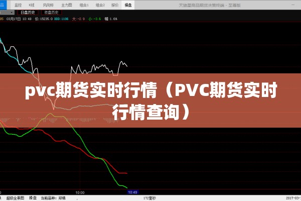 疫情上网课（疫情上网课是几几年）