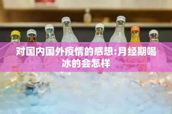 今日头条怎么做期货行情:今日头条怎么做期货行情的