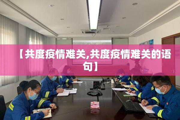 西安疫情最新消息孙辉（西安 病例）