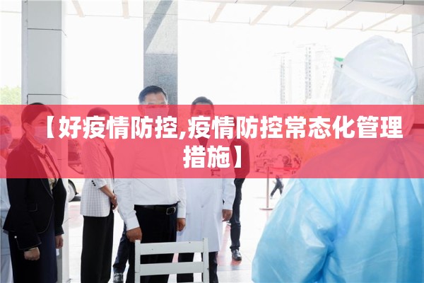 今日头条怎么做期货行情:今日头条怎么做期货行情的