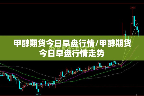 【汉城壹号疫情最新消息,汉城壹号疫情最新消息今天】