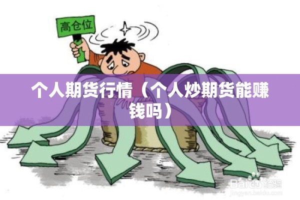 【共度疫情难关,共度疫情难关的语句】