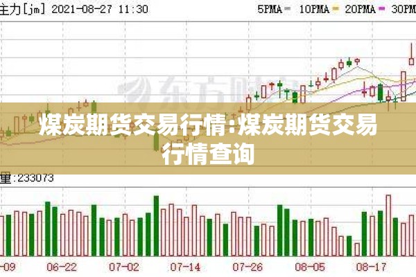 【共度疫情难关,共度疫情难关的语句】