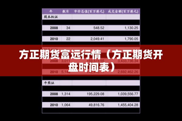 【共度疫情难关,共度疫情难关的语句】